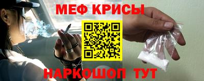 кокаин премиум Новозыбков
