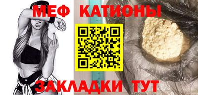 гидропоника Новокубанск