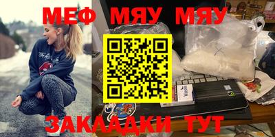 MDMA Новодвинск