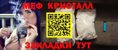 гидропоника Новокубанск