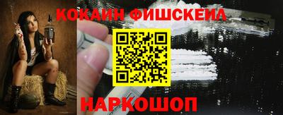 MDMA Новодвинск