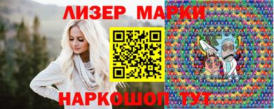 MDMA Новодвинск