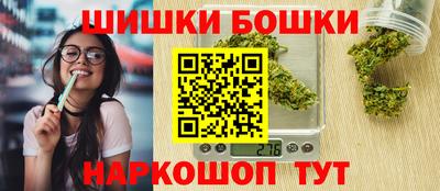 гидропоника Новокубанск