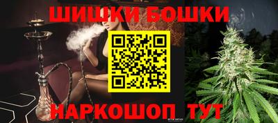 MDMA Новодвинск