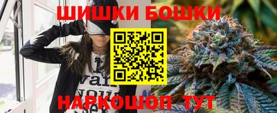 MDMA Новодвинск