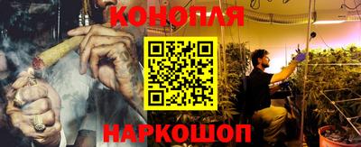 MDMA Новодвинск