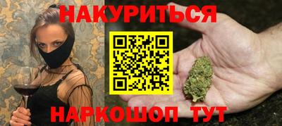 гидропоника Новокубанск