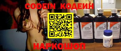 MDMA Новодвинск