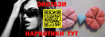 гидропоника Новокубанск