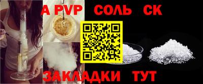 MDMA Новодвинск