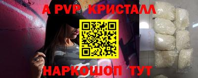 MDMA Новодвинск