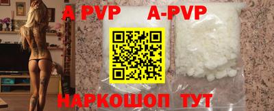 MDMA Новодвинск