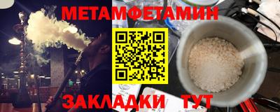 MDMA Новодвинск