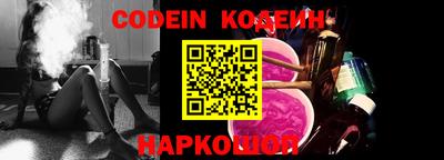 гидропоника Новокубанск