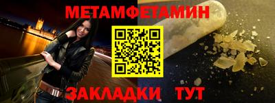 MDMA Новодвинск