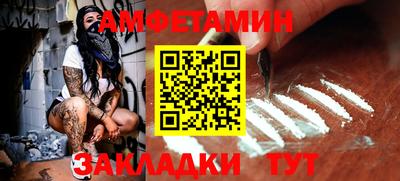гидропоника Новокубанск