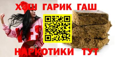 MDMA Новодвинск