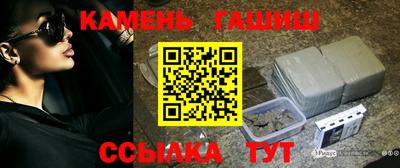 MDMA Новодвинск