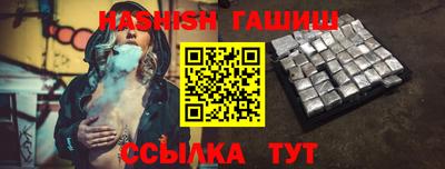 MDMA Новодвинск