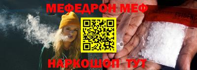 MDMA Новодвинск