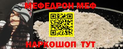гидропоника Новокубанск