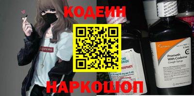 MDMA Новодвинск
