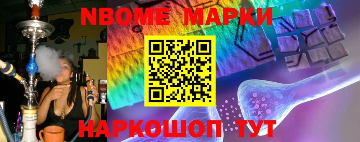 Сертолово  Лсд 25 экстази ecstasy  ЛСД экстази  Вход с VPN  LSD-25 экстази ecstasy 